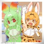  2girls animal_ears belt blonde_hair bow bowtie cat_ears cat_girl cellval elbow_gloves extra_ears gloves green_hair highres kemono_friends looking_at_viewer multiple_girls red_eyes serval_(kemono_friends) serval_print shirabaki shirt short_hair simple_background skirt sleeveless sleeveless_shirt yellow_eyes 