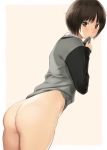  1girl amagami ass beige_background bob_cut bottomless brown_eyes brown_hair from_side long_sleeves looking_at_viewer looking_to_the_side no_panties nozomi-y short_hair solo tachibana_miya two-tone_background 