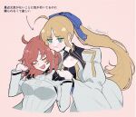  2girls :i ahoge arrow_(symbol) artist_name artoria_caster_(fate) artoria_caster_(third_ascension)_(fate) artoria_pendragon_(fate) behind_another black_gloves blue_ribbon blush ca_(ca_gemini) chaldea_logo closed_eyes commentary cropped_torso dress facial_mark fate/grand_order fate_(series) forehead_mark fujimaru_ritsuka_(female) fujimaru_ritsuka_(female)_(decisive_battle_chaldea_uniform) gloves green_eyes hair_ribbon hands_on_another&#039;s_shoulders head_on_head head_rest leaning_forward long_hair long_sleeves medium_hair multiple_girls open_mouth orange_hair pink_background ponytail pout puffy_cheeks ribbon simple_background smile translation_request twitter_username u_u very_long_hair white_dress wide_sleeves 