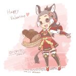 1girl animal_ears armor black_eyes bread donkey_(kemono_friends) donkey_ears donkey_girl donkey_tail extra_ears food grey_hair hair_ornament happy_valentine heart highres japanese_armor kemono_friends long_hair looking_at_viewer pink_background ponytail shirabaki simple_background solo tail valentine 
