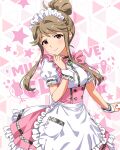  1girl apron blush bow bowtie breasts brown_eyes brown_hair butterfly_ornament dot_nose dress flipped_hair frilled_apron frilled_skirt frills hair_bun hair_over_shoulder hand_on_own_chin head_tilt idolmaster idolmaster_million_live! idolmaster_million_live!_theater_days looking_at_viewer maid_headdress official_alternate_costume official_art pink_bow pink_bowtie pink_dress pretty_waitress_(idolmaster) puffy_short_sleeves puffy_sleeves shirt short_sleeves sidelocks single_hair_bun skirt small_breasts solo standing starry_background tenkubashi_tomoka thighhighs upper_body waist_apron waitress white_apron white_shirt white_thighhighs wrist_cuffs 