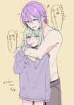  1boy 1girl blue_hair blush commentary cowboy_shot double-parted_bangs green_hair hair_between_eyes hand_up holding holding_toothbrush hug hug_from_behind kamishiro_rui kusanagi_nene long_hair long_sleeves multicolored_hair musical_note open_mouth pprskk_yakink project_sekai purple_eyes purple_hair purple_sweater short_hair simple_background speech_bubble streaked_hair sweater toothbrush topless_male translation_request two-tone_hair yellow_background yellow_eyes 