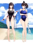  2girls ;d akagi_(kancolle) bag beach blue_sky blush brown_eyes brown_hair cloud cloudy_sky full_body highres kaga_(kancolle) kantai_collection light_blush long_hair looking_at_viewer multiple_girls ocean odachu one-piece_swimsuit one_eye_closed open_mouth sand school_swimsuit short_sidetail side_ponytail sky smile swimsuit torpedo torpedo_tubes tree 