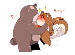  anthro bear blush duo female kissing korean_text male male/female mammal meringue_(pixiv) rodent sciurid text tree_squirrel 
