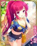  asami_kei bag bare_arms bare_legs blush breasts cleavage girlfriend_(kari) long_hair ponytail purple_eyes red_hair scrunchie shorts shoulder_bag 