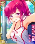  armpits asami_kei bare_arms bare_shoulders blush breasts embarrassed frown girlfriend_(kari) large_breasts long_hair ponytail purple_eyes red_hair sportswear steam sweat volleyball_uniform 