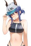 1girl adjusting_clothes adjusting_hat arknights bangs bare_arms bare_shoulders baseball_cap bikini black_bikini blue_hair canape_(canape0130) ch&#039;en_(arknights) commentary dragon_horns hair_between_eyes hand_up hat head_tilt highres horns horns_through_headwear looking_at_viewer navel red_eyes short_hair simple_background smile solo stomach swimsuit upper_body white_background 
