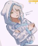  1boy :d alternate_costume amam0_0iii animal_ears brown_eyes collarbone cropped_torso danganronpa_(series) danganronpa_2:_goodbye_despair fake_animal_ears grey_background grey_hair hair_between_eyes hood hood_up komaeda_nagito long_sleeves male_focus medium_hair simple_background smile solo teeth translation_request upper_body 