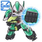  artist_name chibi clenched_hands gamiani_zero glowing glowing_hand looking_at_viewer mecha no_humans solo white_background yellow_eyes zegapain zegapain_altair 
