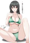  1girl abataa absurdres ass_visible_through_thighs bikini black_hair breasts chikuma_(kancolle) cleavage commentary_request feet_out_of_frame green_bikini highres kantai_collection large_breasts long_hair looking_at_viewer red_eyes simple_background solo swimsuit translation_request white_background 