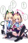  2girls absurdres animal_ear_headphones animal_ears black_thighhighs blonde_hair blue_archive blue_necktie cat_ear_headphones cat_tail fake_animal_ears fake_tail green_eyes green_halo halo handheld_game_console headphones highres holding holding_handheld_game_console midori_(blue_archive) momoi_(blue_archive) multiple_girls necktie nintendo_switch open_mouth panties pink_eyes pink_halo sak_(lemondisk) shirt short_hair siblings simple_background sisters sitting speech_bubble tail thighhighs thighs translation_request twins underwear white_background white_panties white_shirt 