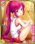  asami_kei bare_arms bare_legs blush breasts buruma drink from_side girlfriend_(kari) light_smile long_hair ponytail purple_eyes red_hair sitting sportswear volleyball_uniform 