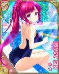  asami_kei bare_arms bare_back bare_legs bare_shoulders blush breasts from_behind from_side girlfriend_(kari) long_hair ponytail poolside purple_eyes red_hair school_swimsuit sitting swimsuit 
