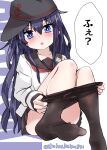  1girl absurdres akatsuki_(kancolle) akatsuki_kai_ni_(kancolle) anchor_symbol black_pantyhose black_sailor_collar black_skirt blush character_name dressing flat_cap hair_between_eyes hat highres kantai_collection kitahama_(siroimakeinu831) long_hair long_sleeves neckerchief open_mouth pantyhose pleated_skirt purple_eyes purple_hair red_neckerchief sailor_collar school_uniform serafuku skirt twitter_username white_background 