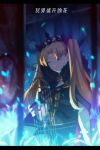  1girl bangs black_border blonde_hair blue_fire border bow breasts cape earrings ereshkigal_(fate/grand_order) eyebrows_visible_through_hair fate/grand_order fate_(series) fire hair_bow hair_ribbon highres icelernd jewelry long_hair parted_bangs ribbon solo tiara two_side_up very_long_hair 