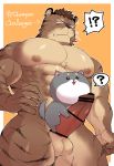  abs alternate_species animal_genitalia anime anthro biped blush censored ear_piercing felid genitals human kyur4_th_ich looking_down male mammal meme muscular muscular_anthro muscular_male nipples nude pantherine pecs piercing solo text tiger 