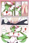 &lt;3 absurd_res big_breasts blush breasts clothing comic dialogue duo english_text eyes_closed female gardevoir hi_res human humanoid interspecies lucyfercomic mammal nintendo nipples open_mouth pok&eacute;mon pok&eacute;mon_(species) pok&eacute;philia text torn_clothing video_games 