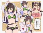  absurdres bangs bare_shoulders belt bikini black_hair black_shorts blush breasts bun_cover chainsaw_of_the_dead cleavage consort_yu_(fate) double_bun fate/grand_order fate_(series) green_bikini green_eyes green_ribbon gyukaku400 highres jacket large_breasts long_hair long_sleeves looking_at_viewer multiple_views navel off_shoulder open_clothes open_jacket open_mouth qin_liangyu_(fate) ribbon scarf shorts sidelocks smile sunglasses swimsuit translation_request twintails very_long_hair white_bikini white_jacket white_scarf yu_miaoyi_(swimsuit_lancer) 