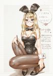  1girl animal_ears ballpoint_pen_(medium) black_legwear black_leotard black_neckwear blonde_hair blue_eyes bow bowtie bunny_ears bunny_girl bunnysuit commentary_request detached_collar fake_animal_ears fishnet_legwear fishnets full_body glasses leotard long_hair looking_at_viewer maguta original pantyhose solo squatting strapless strapless_leotard traditional_media translation_request wrist_cuffs 