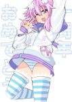  1girl blush breasts collarbone dura eyebrows_visible_through_hair hair_between_eyes hair_ornament highres looking_at_viewer neptune_(neptune_series) neptune_(series) one_eye_closed open_mouth panties purple_eyes purple_hair short_hair small_breasts smile solo striped striped_legwear striped_panties underwear 