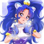  1girl animal_ear_fluff animal_ears blue_eyes blue_hair blue_jacket blush cure_gelato earrings eyebrows_visible_through_hair h26r hair_intakes head_tilt holding holding_clothes holding_panties holding_underwear jacket jewelry kirakira_precure_a_la_mode lion_ears lion_girl long_hair open_mouth panties precure presenting_panties shiny shiny_hair short_sleeves solo underwear upper_body very_long_hair white_panties 