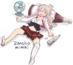  1girl alcohol bangs blush bottle breasts closed_eyes electric_fan fan grey_hair hair_between_eyes hat hat_removed headwear_removed kantai_collection kashmir long_hair lying on_back open_clothes open_shirt pillow pola_(kantai_collection) red_skirt shirt simple_background skirt solo thick_eyebrows thighhighs thighhighs_pull white_background white_legwear white_shirt 