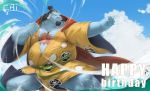  2020 anthro blue_body cai1448331577 clothing fish-men_(one_piece) hi_res jinbe kemono male marine one_piece outside overweight overweight_anthro overweight_male robe solo text 