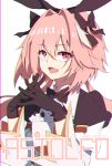  1boy animal_ears astolfo_(fate) astolfo_(saber)_(fate) bangs black_bow black_gloves black_ribbon bow bowtie bunny_ears bunny_hair_ornament chromatic_aberration copyright_name dress fate/grand_order fate_(series) gloves hair_bow hair_intakes hair_ornament hair_ribbon happy highres long_sleeves looking_at_viewer low_twintails male_focus medium_hair multicolored_hair open_mouth otoko_no_ko pink_hair purple_eyes ribbon simple_background smile solo streaked_hair tanako_(645316096) twintails white_background 