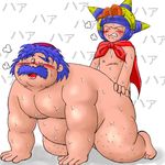  dragon_quest dragon_quest_iv taloon torneko yangus 