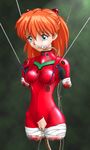  1girl amputee anal anal_object_insertion asuka_langley_sohryu bandage bdsm blood blue_eyes breast_suspension breast_torture breasts catheter censored clenched_teeth crying double_penetration female guro helpless hook humiliation long_hair multiple_insertions multiple_penetration neon_genesis_evangelion object_insertion orange_hair pain peeing pipelining pussy quadruple_amputee restrained saliva slave streaming_tears suspension tears teeth torture tsepesi urethral_insertion 