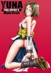  final_fantasy_x sw_mania tagme yuna 