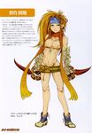  artist_request bikini blonde_hair blue_headband braid breasts dual_wielding elbow_gloves error final_fantasy final_fantasy_x final_fantasy_x-2 gloves green_eyes headband highres holding knife medium_breasts micro_bikini nipple_slip nipples revealing_clothes rikku scarf solo swimsuit translation_request 