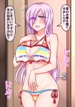  1girl bare_shoulders bikini blush breasts cleavage collarbone cowboy_shot eyes_visible_through_hair fate/grand_order fate_(series) glasses hair_over_one_eye jewelry large_breasts long_hair looking_at_viewer mabo-udon mash_kyrielight navel older open_mouth purple_eyes rainbow_bikini ring sheer_clothes smile solo striped striped_bikini swimsuit swimsuit_of_perpetual_summer_ver.02 wedding_band wedding_ring 