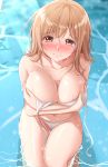  1girl bangs bare_arms bare_legs bare_shoulders barefoot bikini blush breast_grab breast_squeeze breasts brown_eyes cleavage collarbone crossed_arms crying crying_with_eyes_open grabbing highres idolmaster idolmaster_shiny_colors in_water k-chitsu large_breasts light_brown_hair long_hair looking_at_viewer navel sakuragi_mano sleeveless solo sunlight swimsuit tears untied untied_bikini water wet wet_clothes wet_hair wet_swimsuit white_bikini 