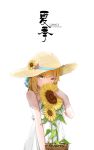  1girl artist_name blonde_hair blue_ribbon blush chinese_robot_kid dress eyebrows_visible_through_hair flower flower_hat hat highres holding holding_flower long_hair looking_at_viewer original painttool_sai_(medium) ribbon solo summer sun_hat sunflower white_background white_dress yellow_eyes 