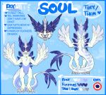  ambiguous_gender anthro commission_art commissions_open digital_drawing_(artwork) digital_media_(artwork) english_text fan_character frillious fursona_art legendary_pok&eacute;mon lugia model_sheet nintendo pok&eacute;mon pok&eacute;mon_(species) shadow_lugia shadow_pok&eacute;mon solo soul text video_games 