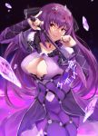  1girl absurdres armor bangs breasts cleavage covered_navel fate/grand_order fate_(series) hair_between_eyes highres holding holding_wand hotate-chan jewelry large_breasts leotard long_hair long_sleeves looking_at_viewer parted_lips pauldrons pendant purple_hair purple_leotard red_eyes runes scathach_(fate)_(all) scathach_skadi_(fate/grand_order) shoulder_armor smile thighs tiara wand 