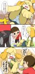  animal_crossing anthro banana_peel blush camel_toe canid canine canis cloth clothing comic domestic_dog duo erection female hi_res human isabelle_(animal_crossing) japanese_text koorinezumi male male/female mammal nintendo panties shih_tzu text toy_dog traditional_media_(artwork) translation_request underwear video_games villager_(animal_crossing) 