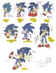  10:13 2013 adventures_of_sonic_the_hedgehog anthro biped black_eyes blue_body blue_fur bukikobuta classic_sonic classic_sonic_(universe) clothing english_text eulipotyphlan finger_gun footwear fur gesture gloves green_eyes hands_on_hips handwear hedgehog hi_res japanese_text looking_at_viewer male mammal multiple_images open_mouth open_smile pointing pointing_at_viewer pose running shoes simple_background smile solo sonic_adventure sonic_the_hedgehog sonic_the_hedgehog_(series) standing text translation_request white_background 