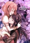  1boy 1girl black_hair blush closed_eyes couple estellise_sidos_heurassein floral_background gloves hand_on_another&#039;s_head hug long_hair neneco_dqx pink_hair short_hair smile tales_of_(series) tales_of_vesperia yuri_lowell 