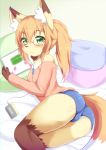  2020 anthro bed bell☆ blush brown_body brown_fur bulge canid canine eyewear fox fur furniture girly glasses green_eyes hair hi_res looking_at_viewer lying male mammal on_side orange_hair pillow solo yellow_body yellow_fur 