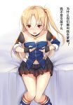 1girl azur_lane black_choker black_gloves black_skirt blonde_hair blush breast_hold breasts choker cleveland_(azur_lane) collarbone eyebrows_visible_through_hair gloves hair_ribbon long_hair looking_at_viewer lying navel on_back on_bed open_mouth partly_fingerless_gloves red_eyes ribbon simple_background sitting sitting_on_bed skirt small_breasts socks solo star_(symbol) star_choker translation_request yuemanhuaikong 