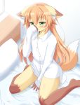 &lt;3 2020 ambiguous_gender anthro bed bell☆ blush brown_body brown_fur canid canine clothed clothing fox fur furniture green_eyes kneeling mammal orange_body orange_fur pillow solo white_body white_fur yellow_body yellow_fur 