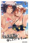  1boy 1girl abs beach black_hair blue_eyes blue_hairband breasts brown_eyes brown_hair cleavage domon_kasshu g_gundam gundam hairband hand_on_another&#039;s_hip headband highres medium_breasts ocean one_eye_closed rain_mikamura red_headband reikarintow shaved_ice short_hair summer swimsuit v v-shaped_eyebrows 