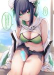  1girl bangs bare_shoulders bikini black_hair black_shorts blush borushichi breasts bun_cover chainsaw_of_the_dead cleavage double_bun fate/grand_order fate_(series) food green_bikini green_eyes green_ribbon highres jacket large_breasts long_sleeves looking_at_viewer navel off_shoulder open_clothes open_fly open_jacket open_mouth popsicle qin_liangyu_(fate) ribbon short_shorts shorts sidelocks sitting speech_bubble swimsuit thighs translation_request white_jacket 