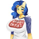  1:1 absurd_res anthro big_breasts blush breasts clothing equid equine fan_character female freckles hasbro hi_res horse huge_breasts kaikururu mammal milky_way_(character) my_little_pony pony solo sugoi_dekai 