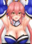  1girl animal_ear_fluff animal_ears armpits artist_request bare_shoulders blue_kimono blue_ribbon blush breasts cleavage detached_sleeves embarrassed fate/extella fate/extra fate/grand_order fate_(series) fox_ears fox_girl hair_ribbon japanese_clothes kimono large_breasts looking_at_viewer open_mouth pink_hair ribbon simple_background solo sweat tamamo_(fate)_(all) tamamo_no_mae_(fate) white_background yellow_eyes 