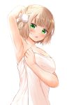  breast_hold ex_idol shigure_ui_(channel) shigure_ui_(virtual_youtuber) towel wet 