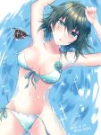  1girl bikini commentary_request cowboy_shot dated eyepatch eyepatch_removed front-tie_top green_eyes green_hair heterochromia kabocha_torute kantai_collection kiso_(kantai_collection) looking_at_viewer partially_submerged short_hair side-tie_bikini single_pauldron solo swimsuit twitter_username untied water white_bikini yellow_eyes 