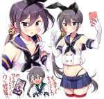  1girl akebono_(kantai_collection) bell black_eyes black_hairband black_neckwear black_panties blue_sailor_collar blue_skirt cellphone commentary_request cosplay crop_top elbow_gloves flower gloves grey_hair hair_bell hair_flower hair_ornament hairband highleg highleg_panties jingle_bell kantai_collection long_hair microskirt miniskirt multiple_views neckerchief odawara_hakone panties phone pleated_skirt sailor_collar school_uniform self_shot serafuku shimakaze_(kantai_collection) shimakaze_(kantai_collection)_(cosplay) shitty_admiral_(phrase) short_sleeves side_ponytail simple_background skirt smartphone striped striped_legwear thighhighs translation_request underwear very_long_hair white_background white_gloves 